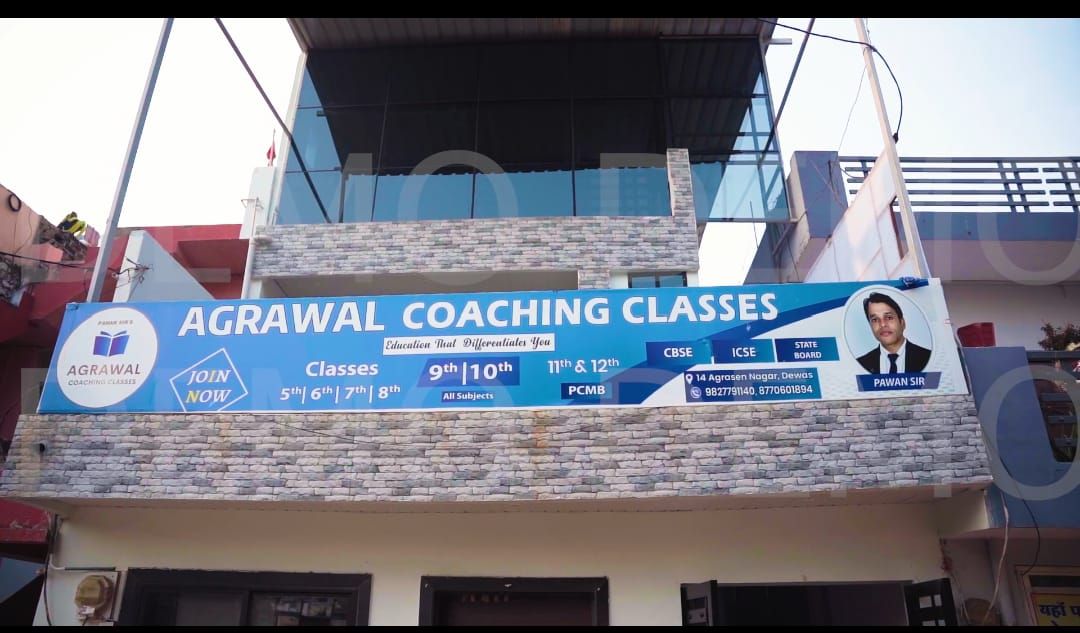 AGRAWAL COACHING CLASSES 